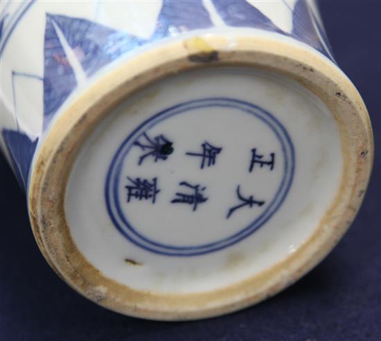 A Chinese blue and white meiping, 22cm
